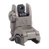 Die AR-15 MBUS GEN 2 Tactical Rear Sight bietet schnelle Bereitstellung, kompakte Bauweise und zwei verstellbare Aperturen für präzises Zielen.