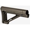 Der MOE Fixed Carbine Stock bietet eine schlanke Bauform, verbesserten Wangenauflage und vielseitige Sling-Befestigungsoptionen für AR-15/M16.