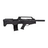 ETERNAL BP-12 BULLPUP 12 GAUGE 18" 5+1 und 10+1 Schuss