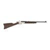 HENRY H015B-357 Einzellader .357 Mag, 22" Lauf, poliertes Messing