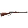 VARMINT EXPRESS Large-Loop-Hebelrepetierer 17 HMR Holz/brüniert