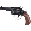 Der H16 Golden Boy Deadeye vereint klassisches Design mit modernem Komfort, bietet eine präzise Double-Action, 10 Schuss Kapazität und eine edle American Walnut Griff.