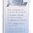22 CALIBER (0.224") FINALFINISH Geschoss-Kit